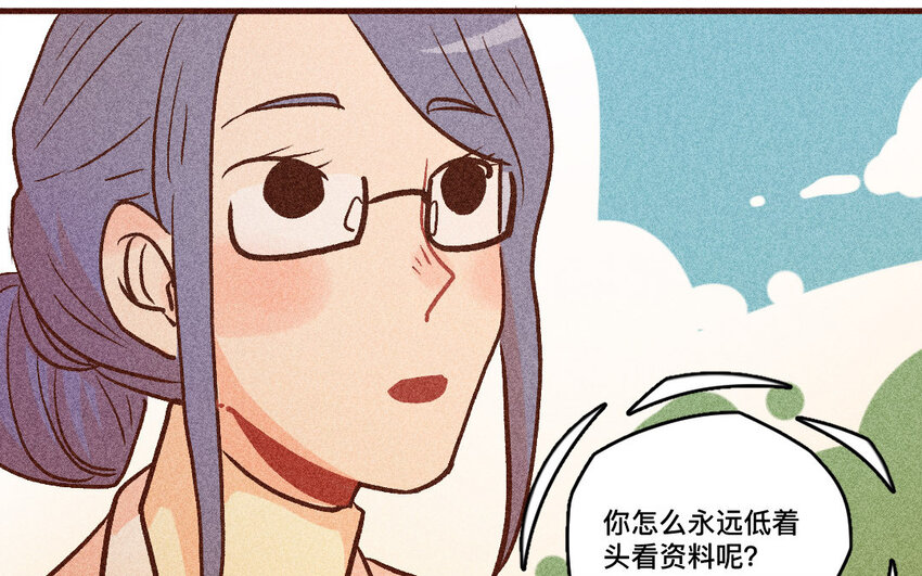 37 第36话  寻人(1/2)-第36话