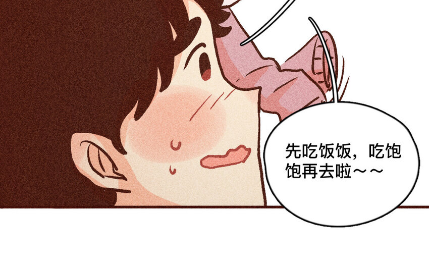 37 第36话  寻人(1/2)-第36话