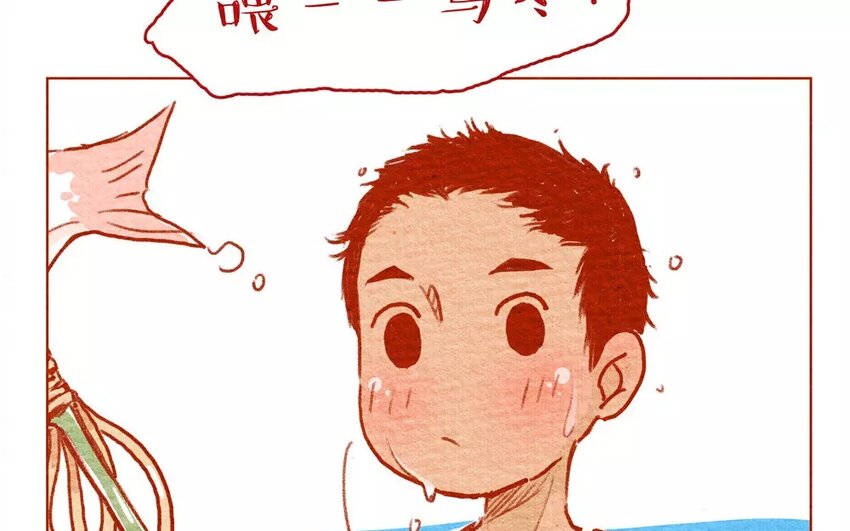 4 第4话  黑白配-第4话