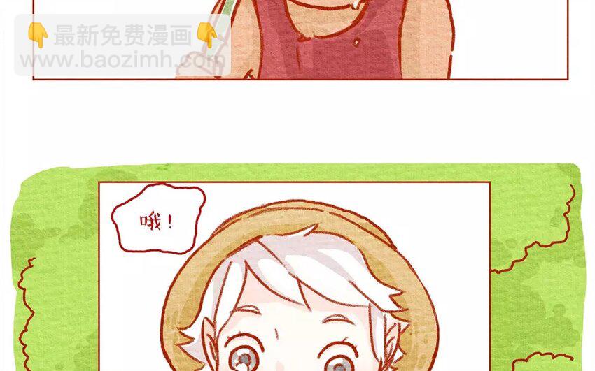4 第4话  黑白配-第4话