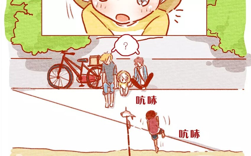 4 第4话  黑白配-第4话