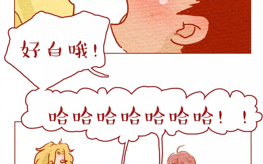 4 第4话  黑白配-第4话