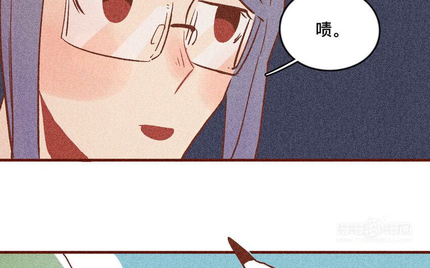 41 第40话  你是谁(1/2)-第40话