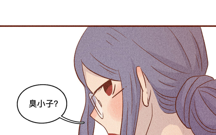 41 第40话  你是谁(1/2)-第40话