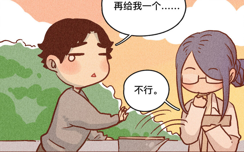 41 第40话  你是谁(1/2)-第40话