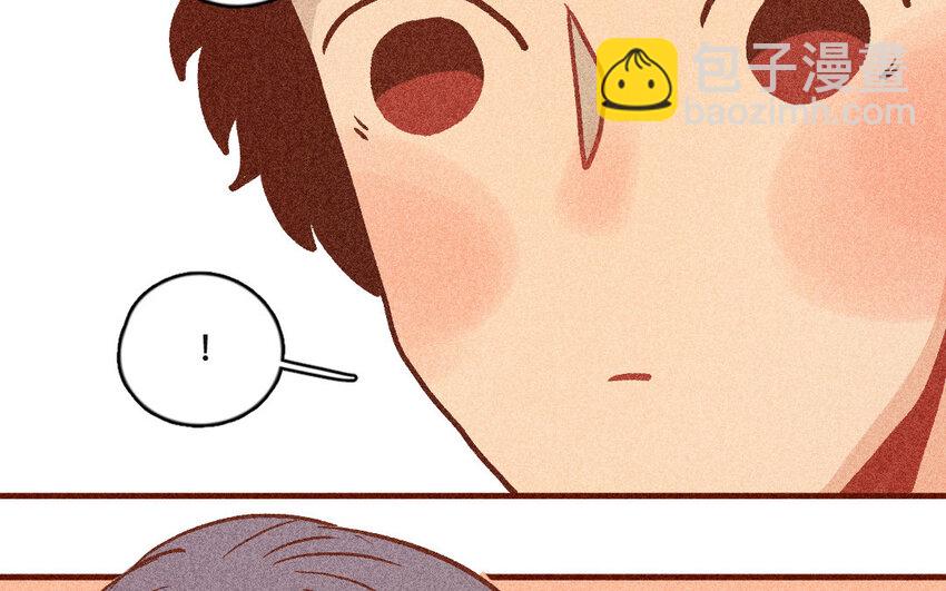 41 第40话  你是谁(1/2)-第40话