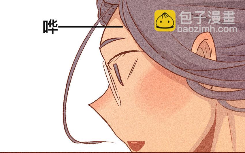 41 第40话  你是谁(1/2)-第40话