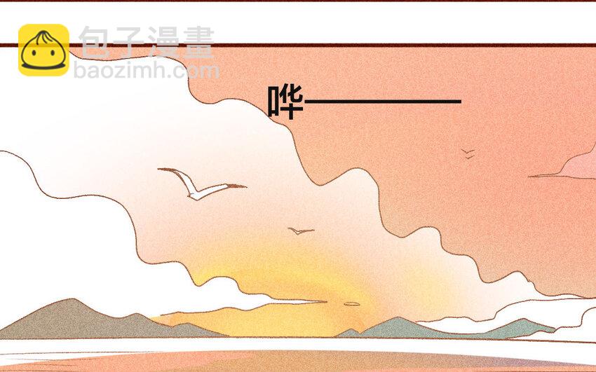 41 第40话  你是谁(1/2)-第40话