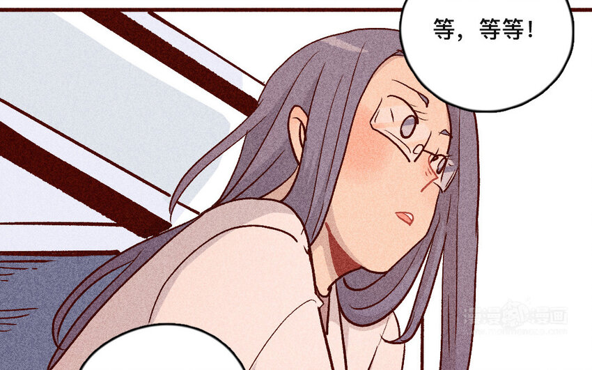 43 第42话  追赶者(1/2)-第42话
