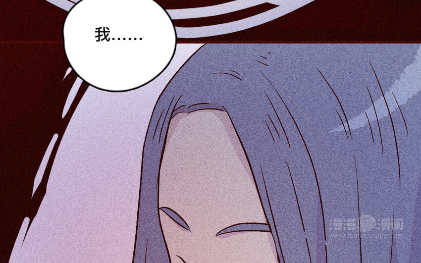 43 第42话  追赶者(1/2)-第42话