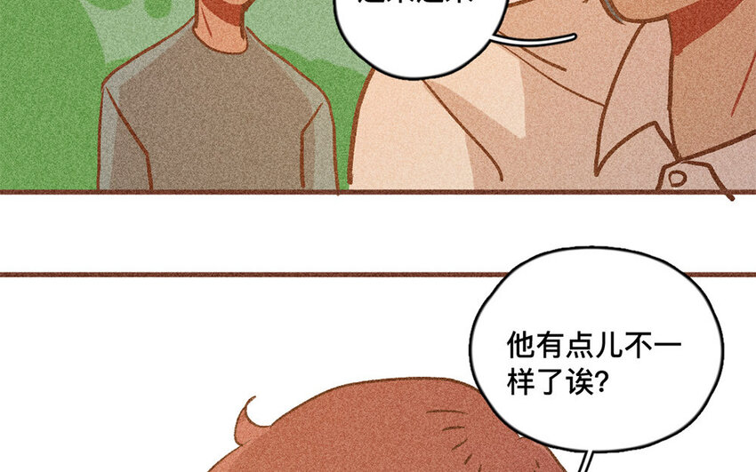 47 第46话  城堡(1/2)-第46话