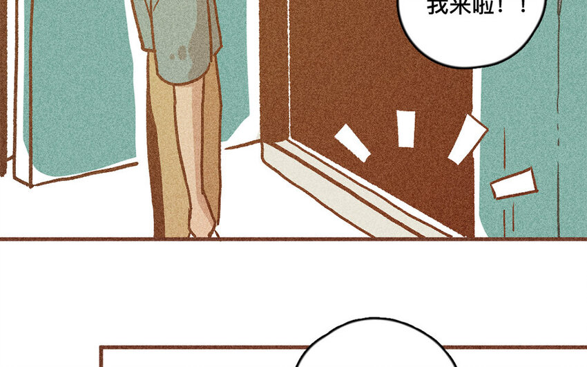 47 第46话  城堡(1/2)-第46话