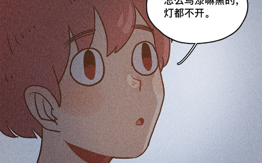 47 第46话  城堡(1/2)-第46话