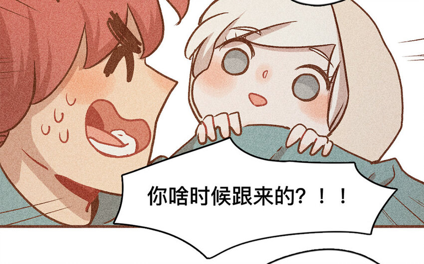 47 第46话  城堡(1/2)-第46话