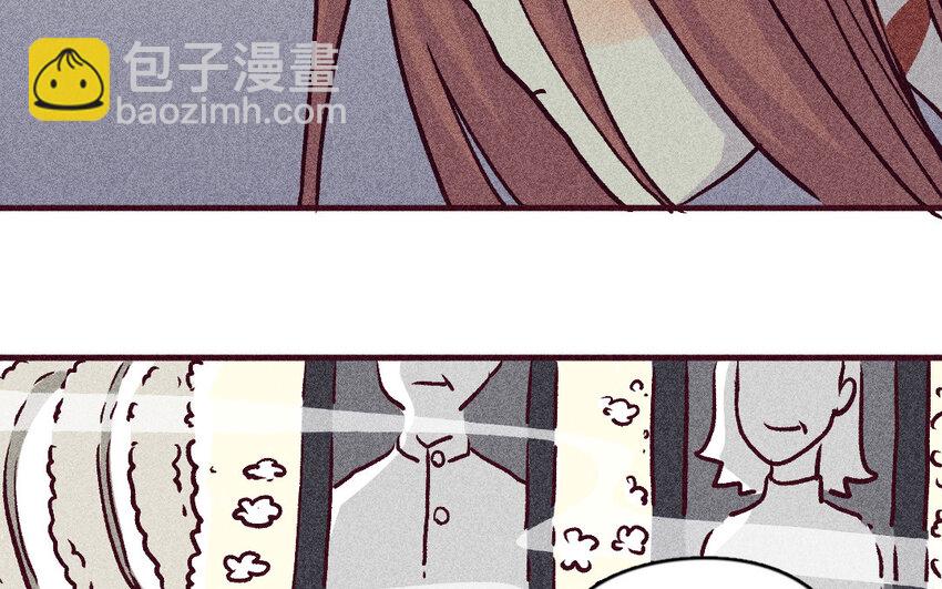 49 第48话  双依(1/2)-第48话