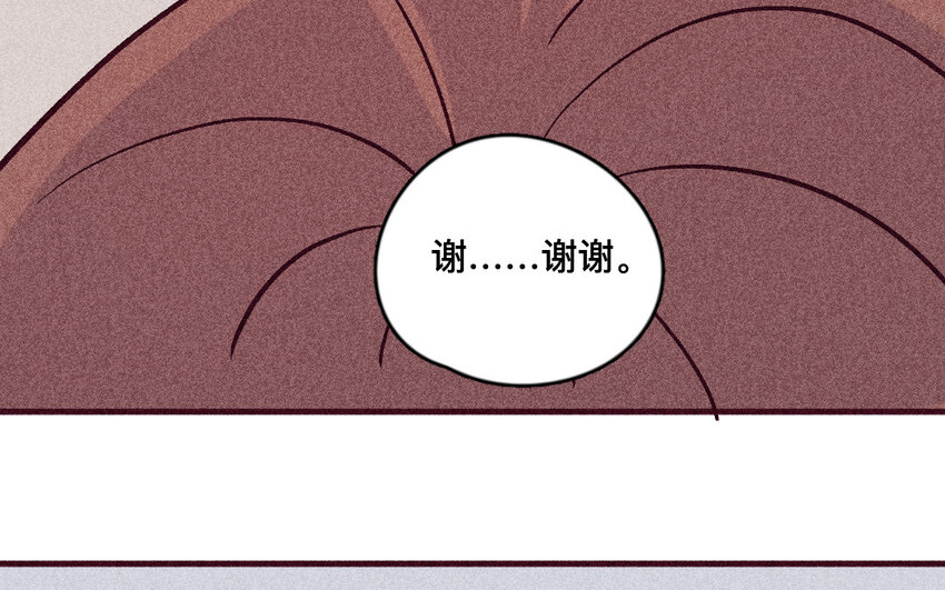 49 第48话  双依(1/2)-第48话