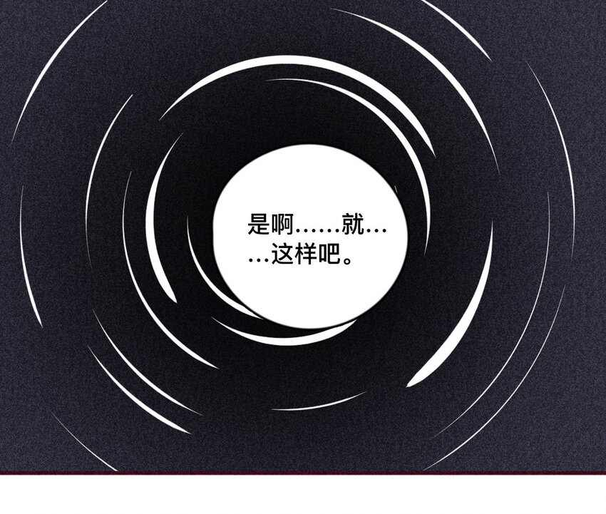 49 第48话  双依(1/2)-第48话