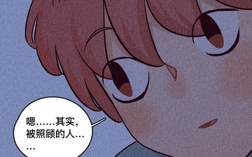 49 第48话  双依(1/2)-第48话
