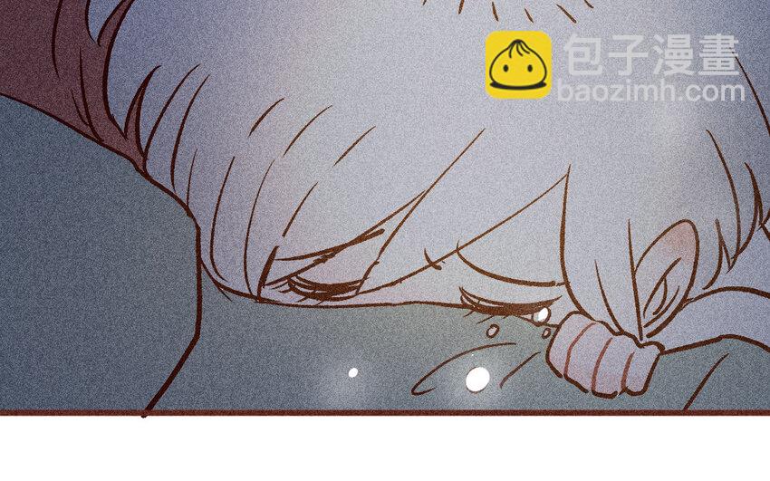 51 第50话  哭吧哭吧(1/2)-第50话