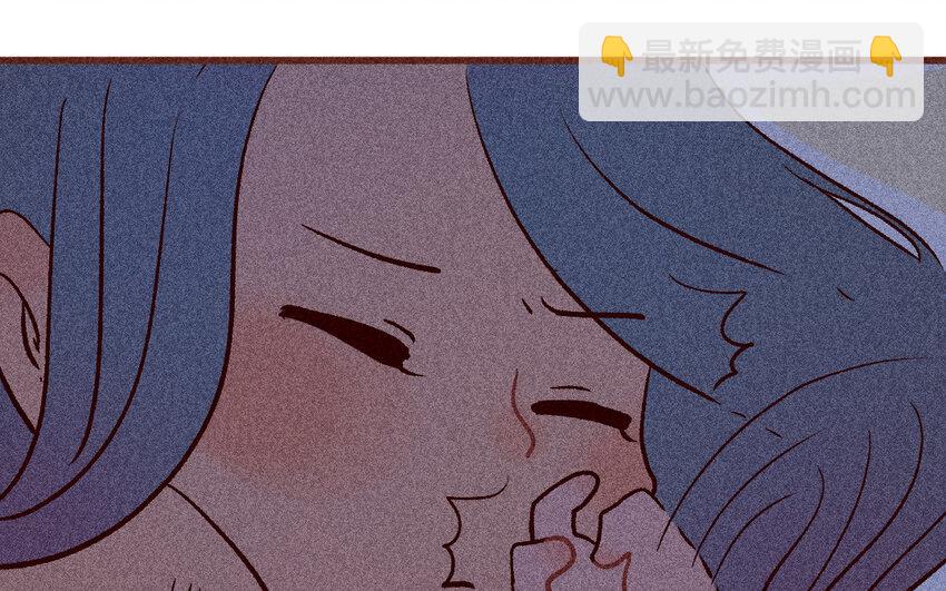 51 第50话  哭吧哭吧(1/2)-第50话