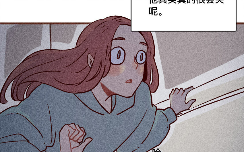 51 第50话  哭吧哭吧(1/2)-第50话