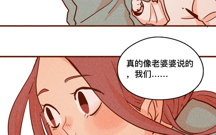 55 第54话  开店(1/2)-第54话