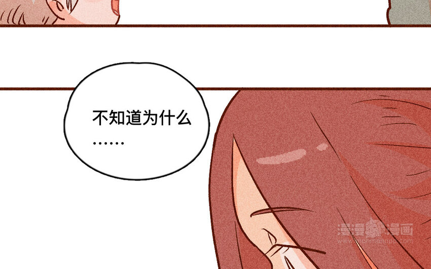 55 第54话  开店(1/2)-第54话