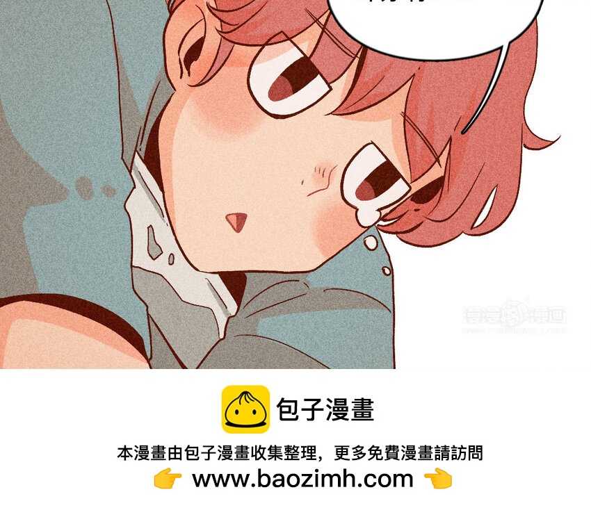 55 第54话  开店(1/2)-第54话