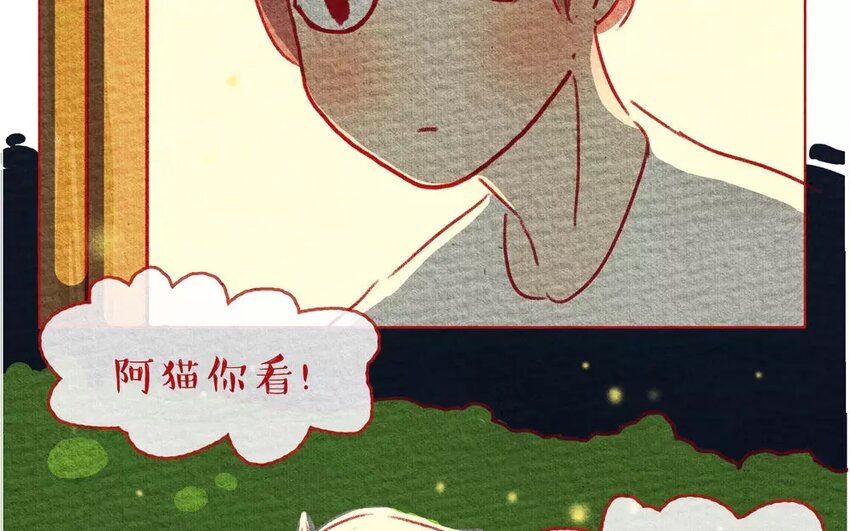 6 第6话   阿猫的选择-第6话