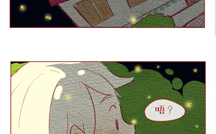6 第6话   阿猫的选择-第6话