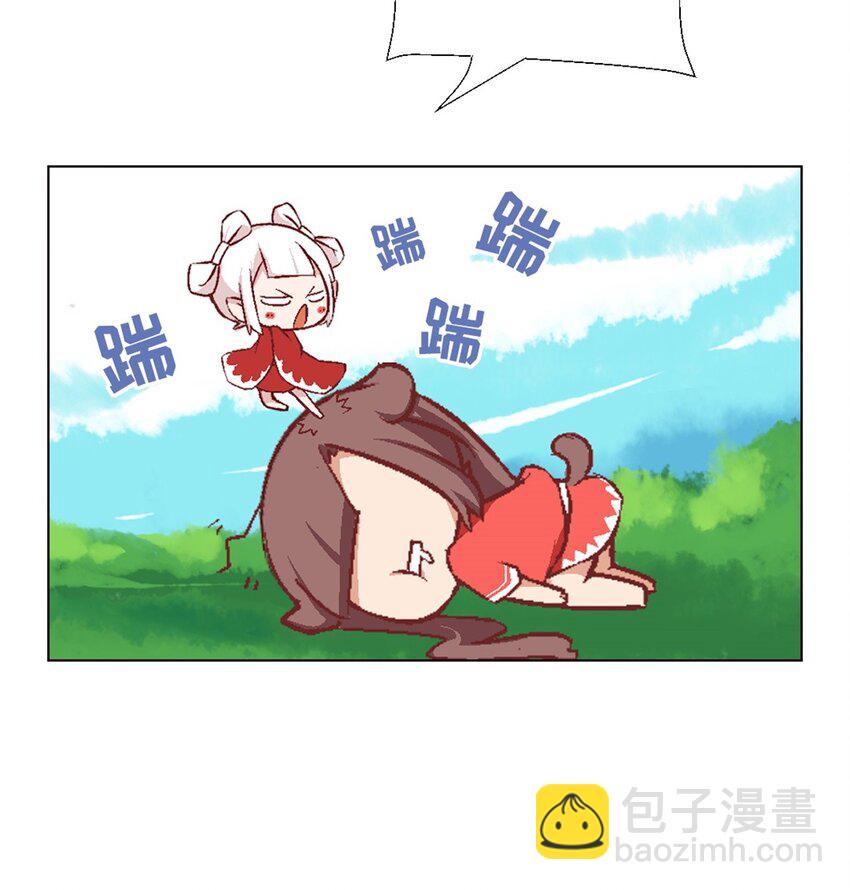 12 魔法师的修行-第12话