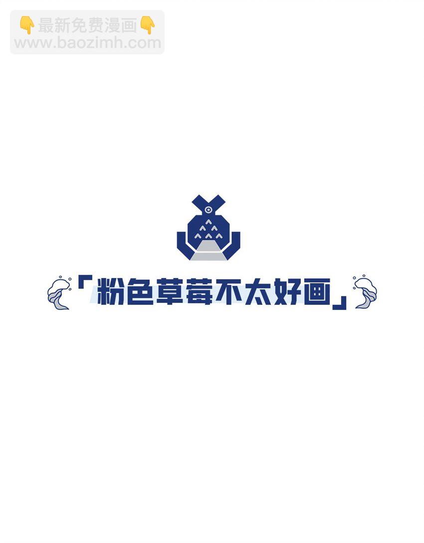 18 黑化(1/2)-第18话