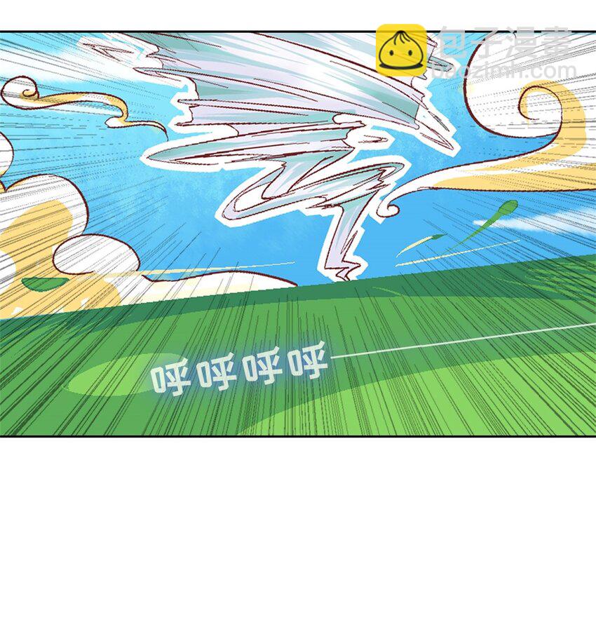 18 黑化(1/2)-第18话