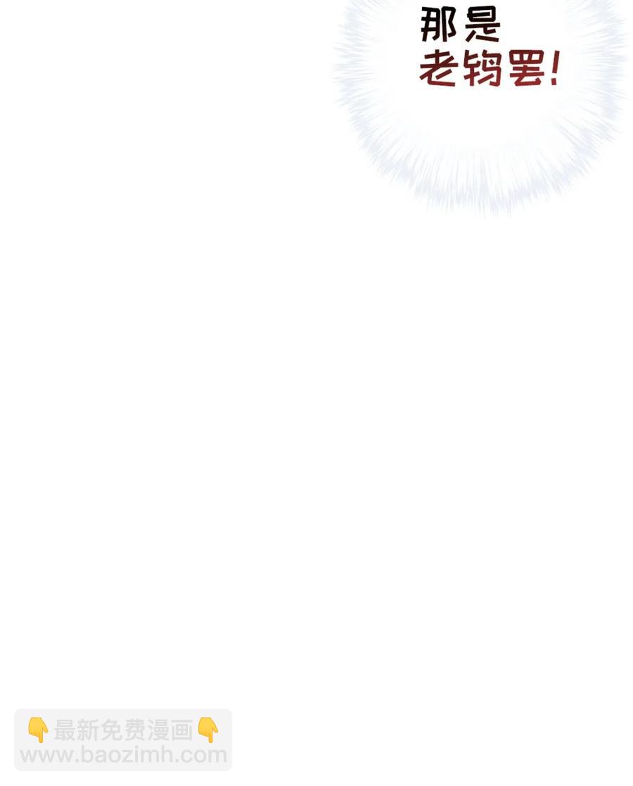 23 宁翠苑(1/2)-第24话