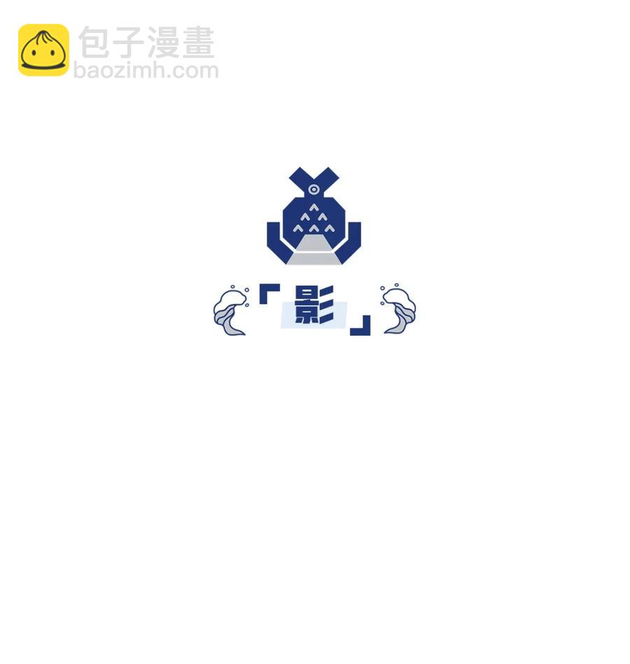 23 宁翠苑(1/2)-第24话
