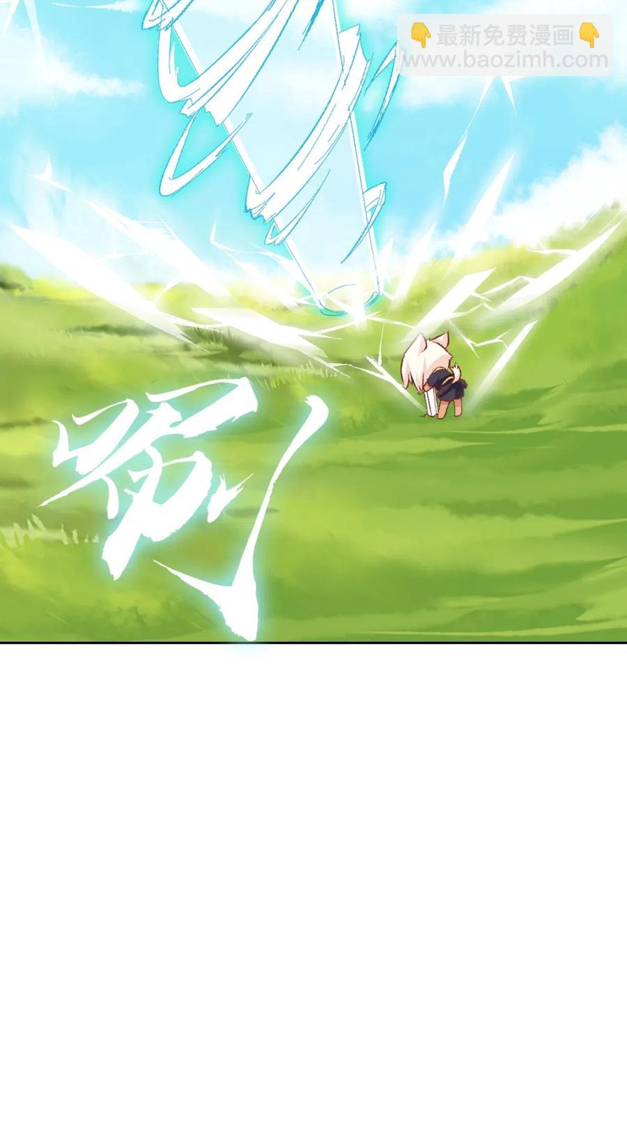 28 战斗的伙伴和没用的魔法师(1/2)-第30话