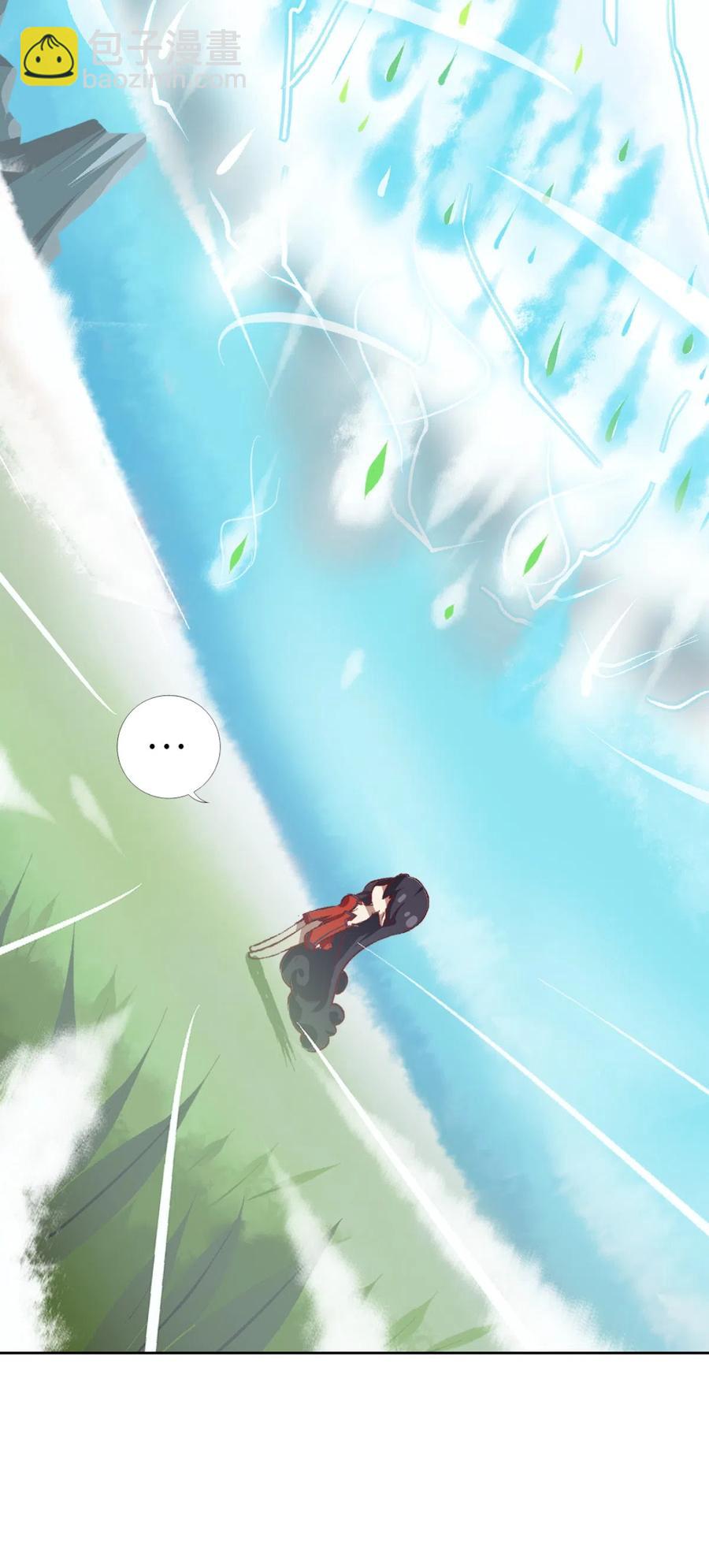 28 战斗的伙伴和没用的魔法师(1/2)-第30话