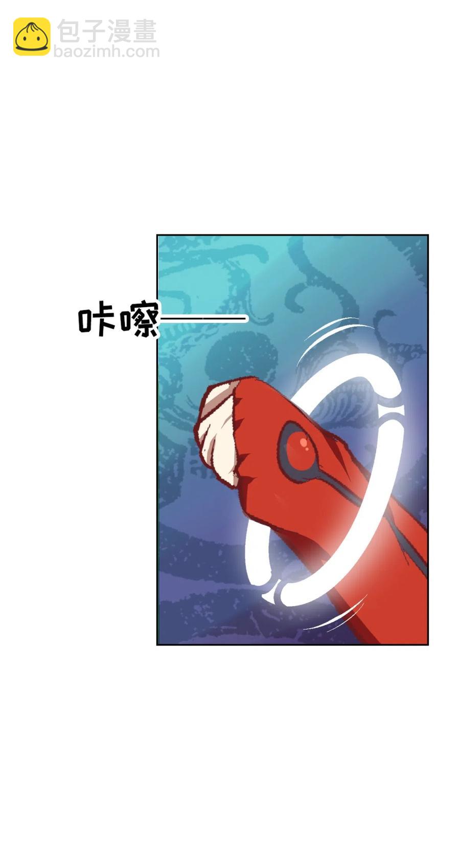 30 剧情难得正经(1/2)-第32话