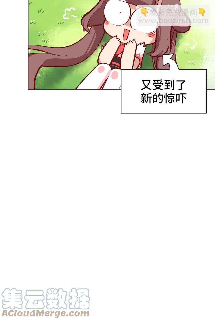 32 尘埃落定(1/2)-第34话