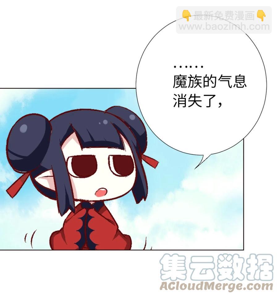 32 尘埃落定(1/2)-第34话