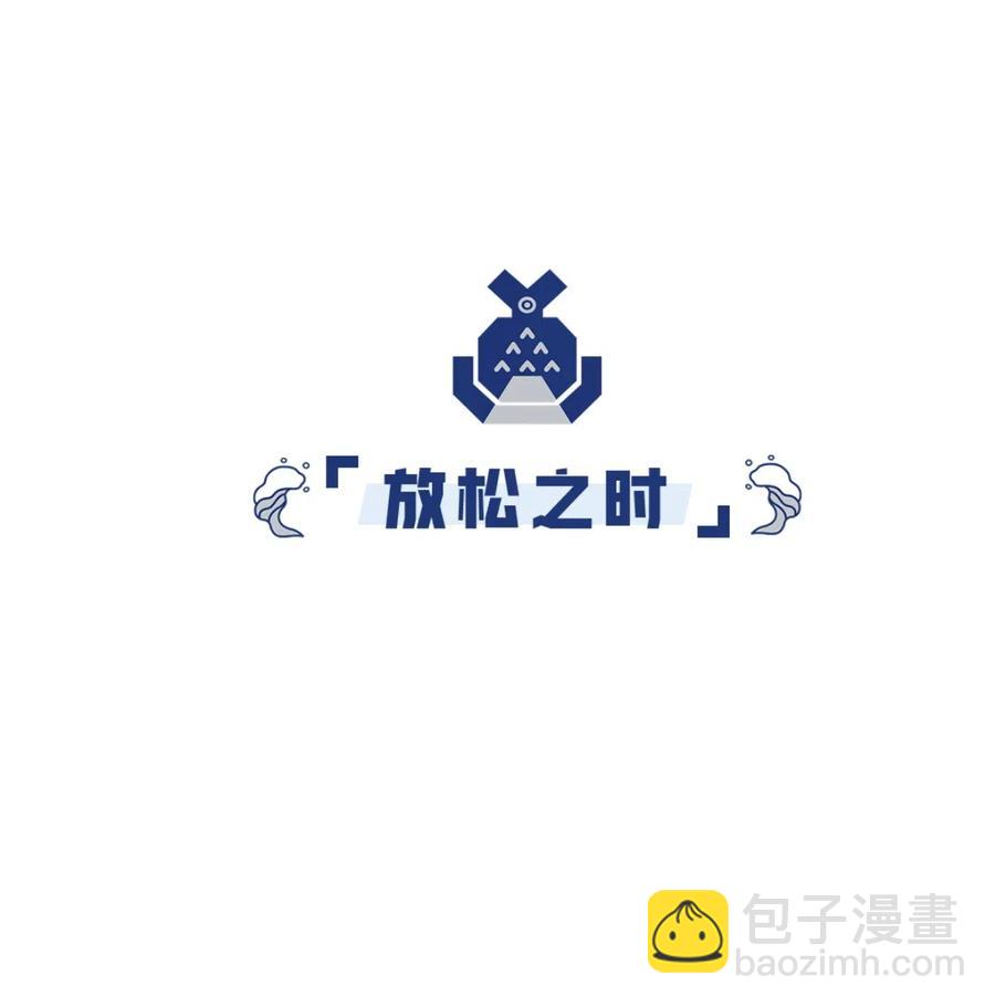32 尘埃落定(1/2)-第34话