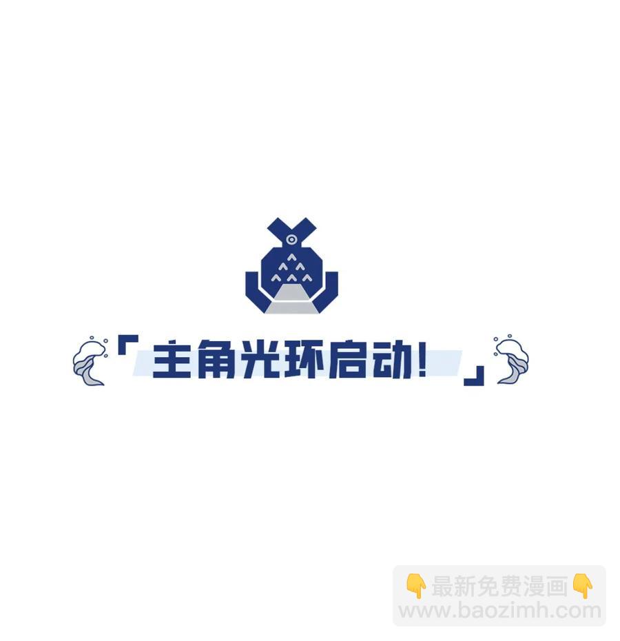 32 尘埃落定(1/2)-第34话