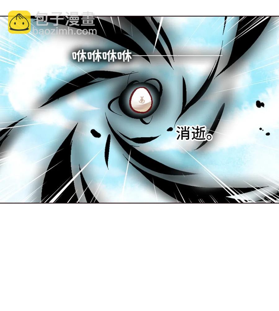 32 尘埃落定(1/2)-第34话
