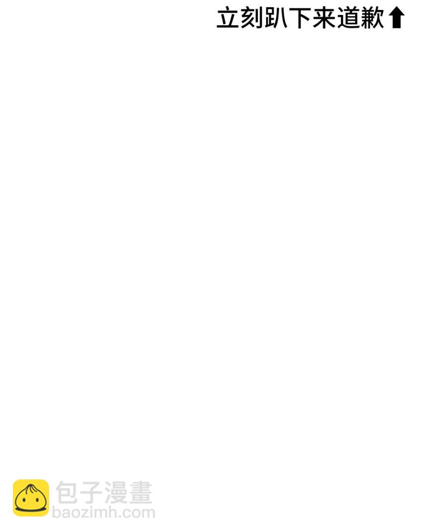 34 新的开始-第36话