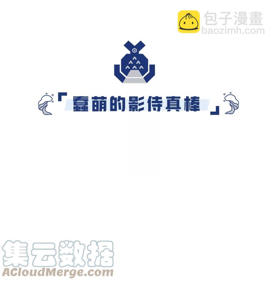 34 新的开始-第36话