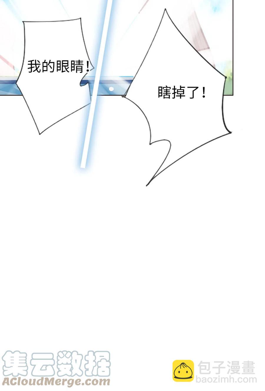 36 南海边的白家(1/2)-第38话