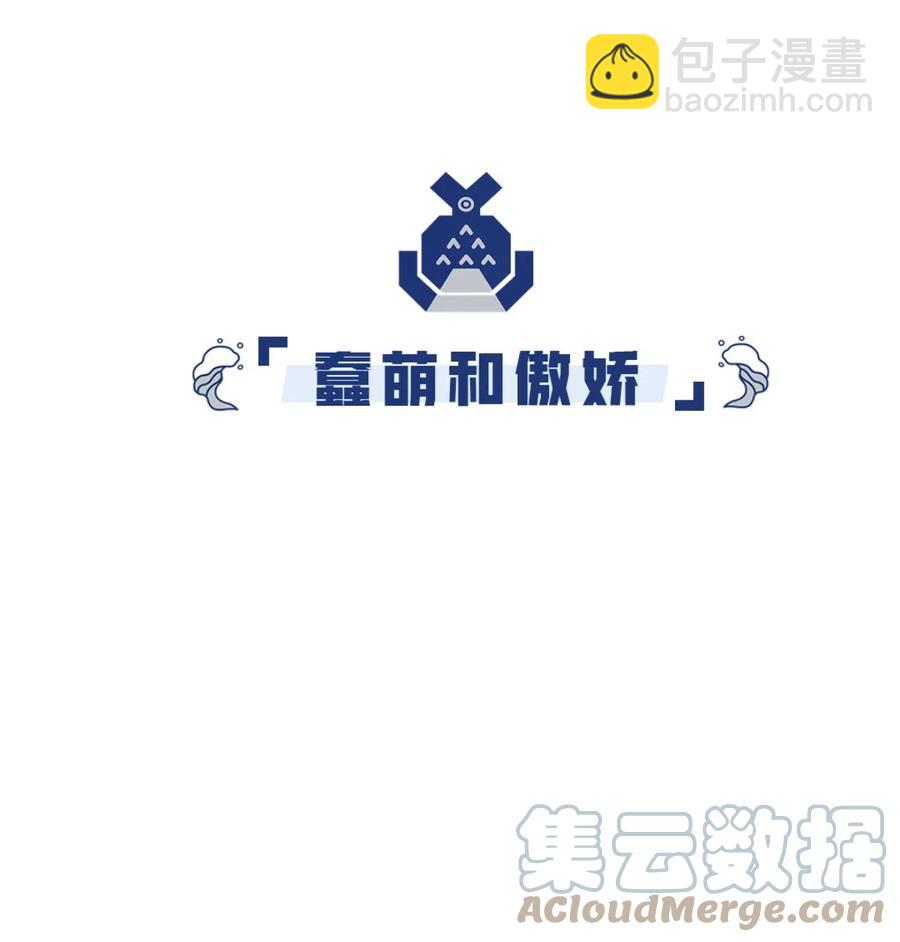 36 南海边的白家(1/2)-第38话