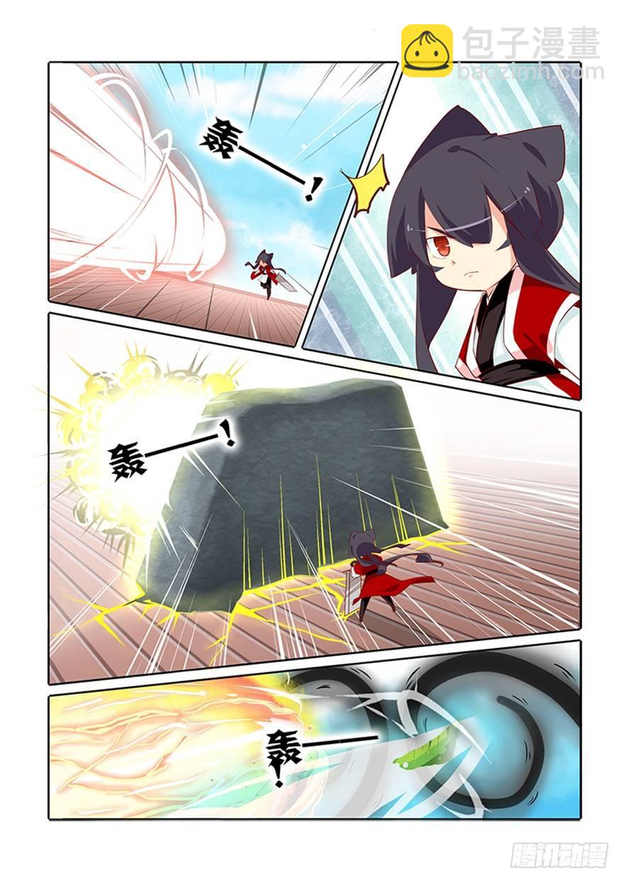 70.黑暗-第74话