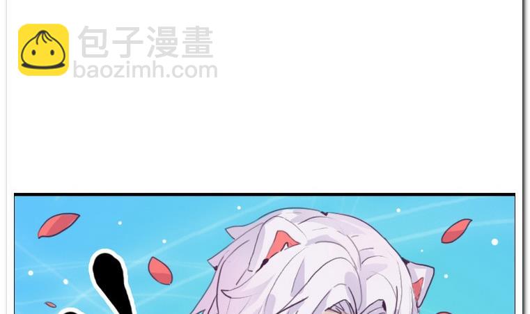 第2话 变身-第2话