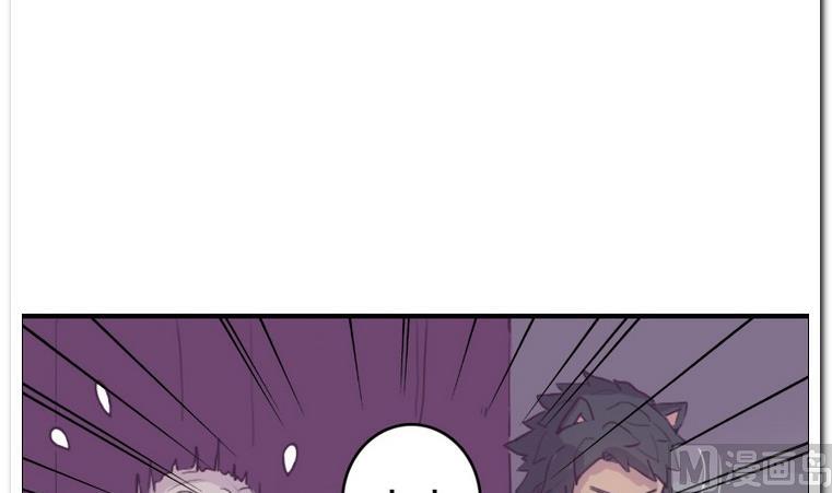 第2话 变身-第2话